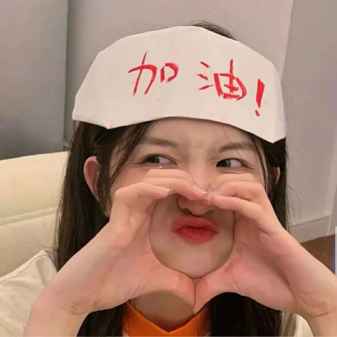 法医密档